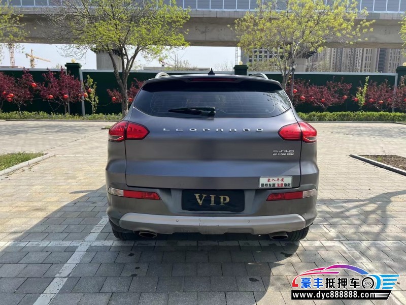 16年猎豹汽车CS10轿车抵押车出售