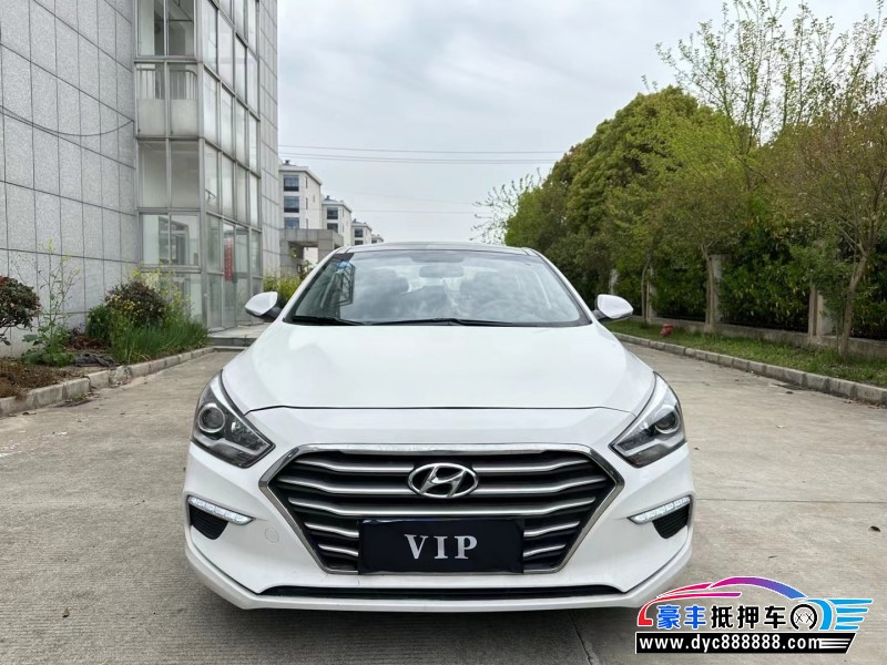 17年现代名图轿车抵押车出售