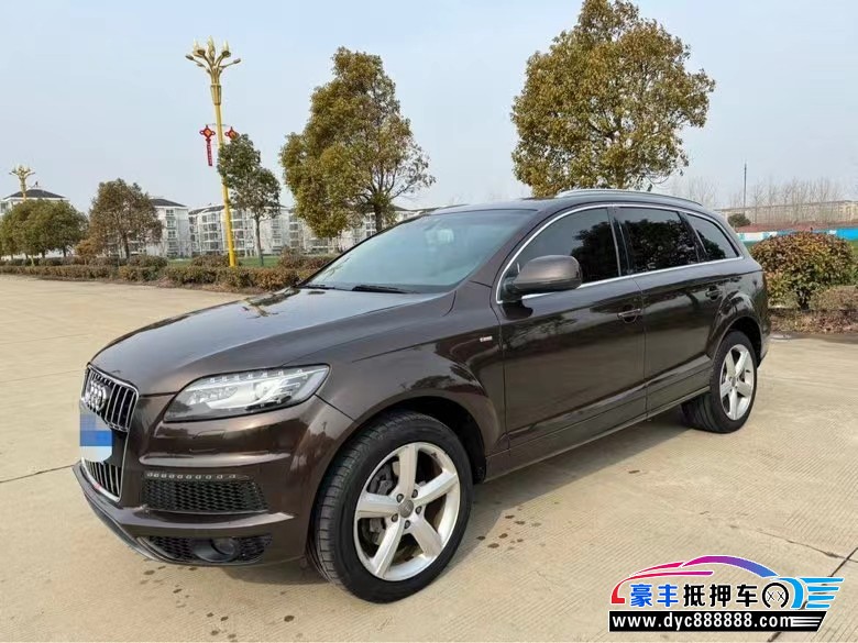 14年奥迪Q7SUV抵押车出售