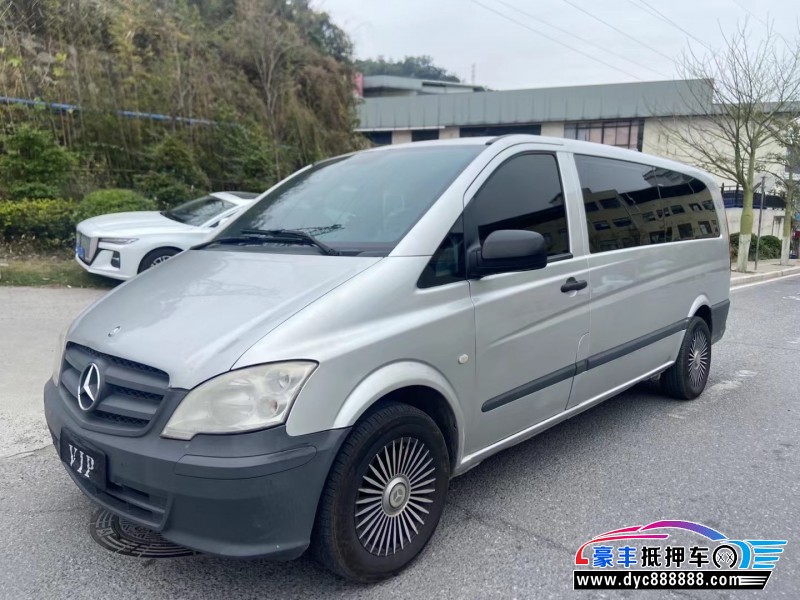 14年奔驰唯雅诺轿车抵押车出售