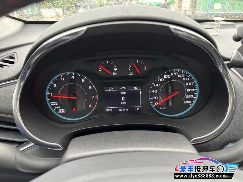 22年雪佛兰迈锐宝轿车抵押车出售