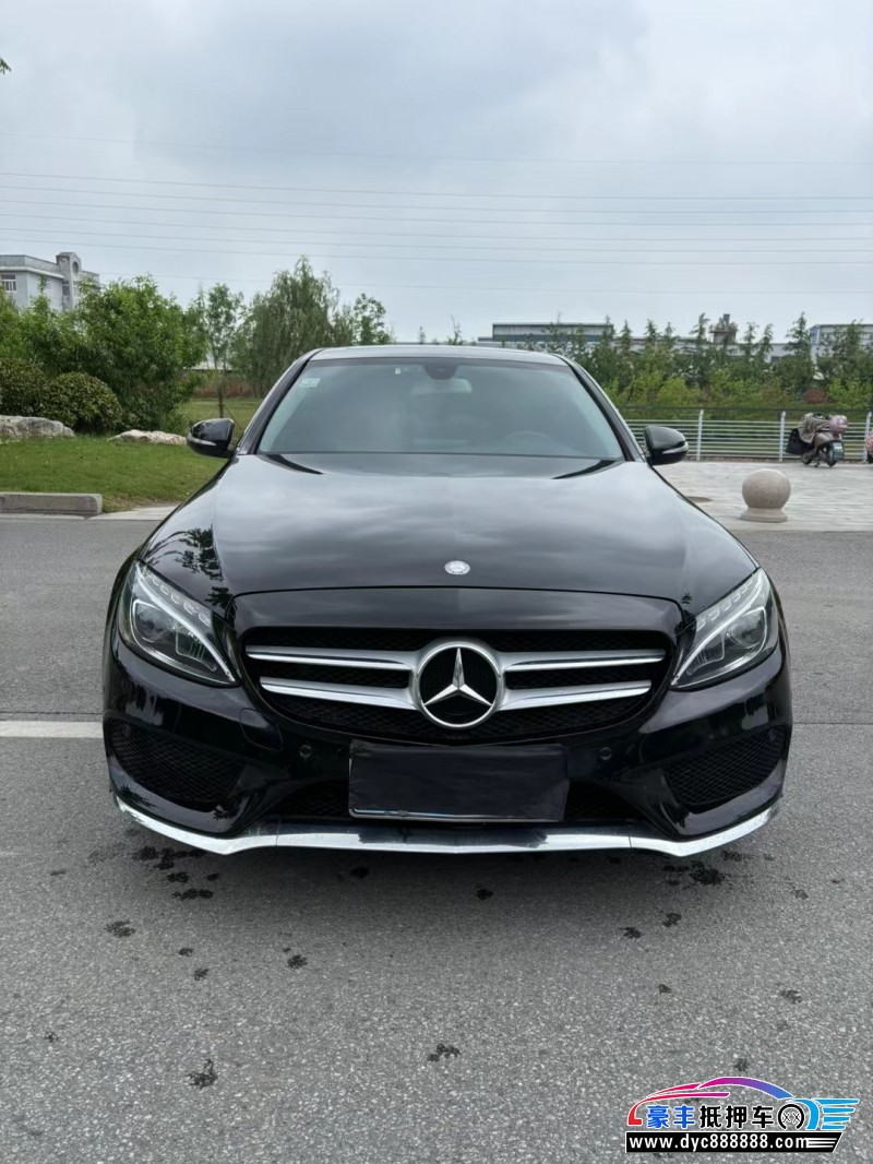 15年奔驰C轿车抵押车出售