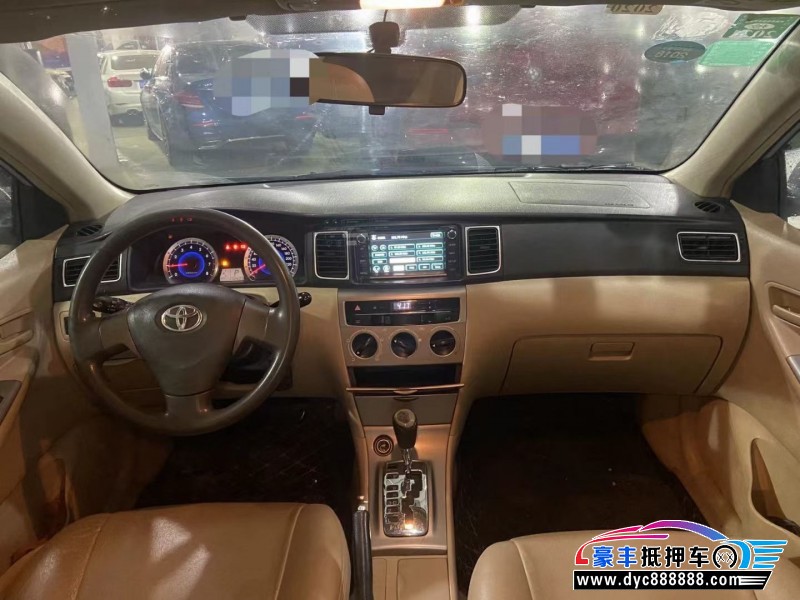 14年丰田花冠轿车抵押车出售