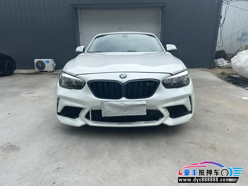 16年宝马1系轿车抵押车出售