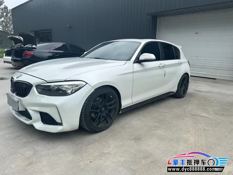 16年宝马1系轿车抵押车出售