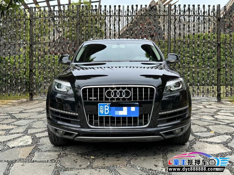 13年奥迪Q7轿车抵押车出售