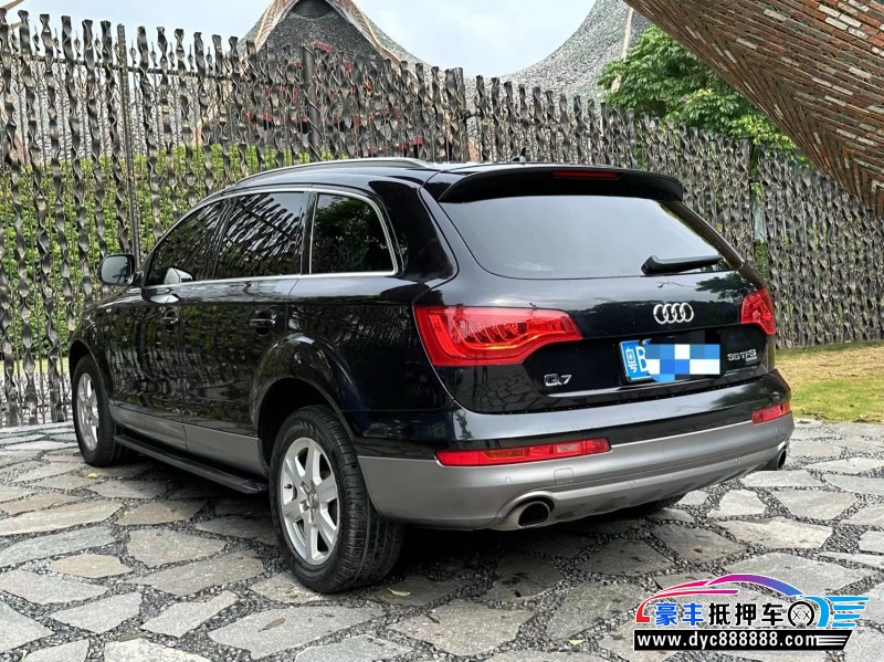 13年奥迪Q7轿车抵押车出售