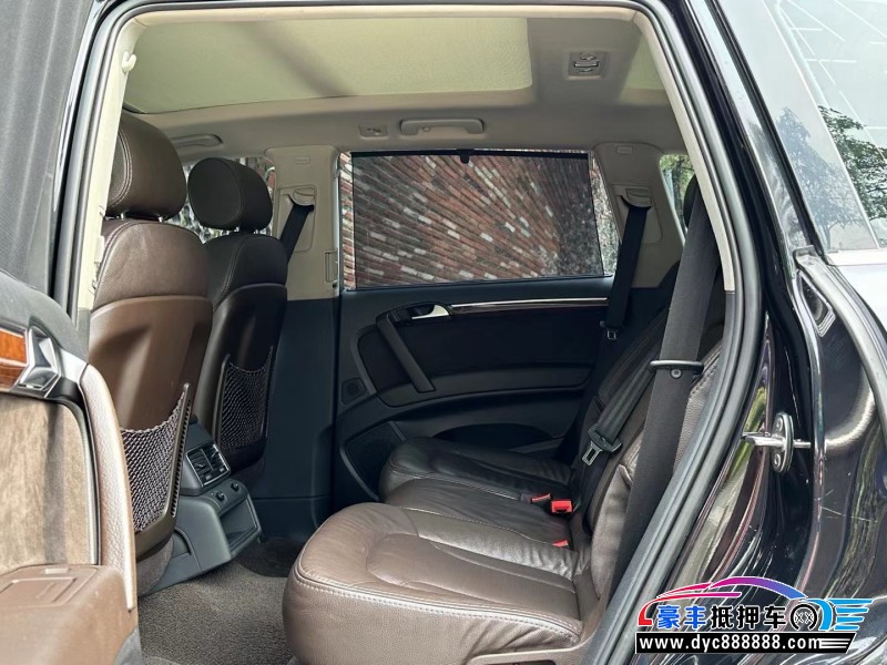 13年奥迪Q7轿车抵押车出售