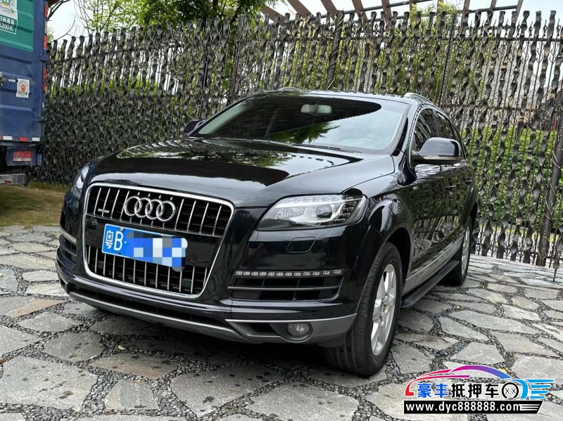 13年奥迪Q7轿车抵押车出售