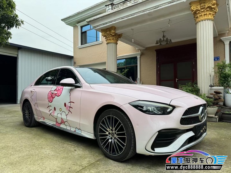 21年奔驰C轿车抵押车出售