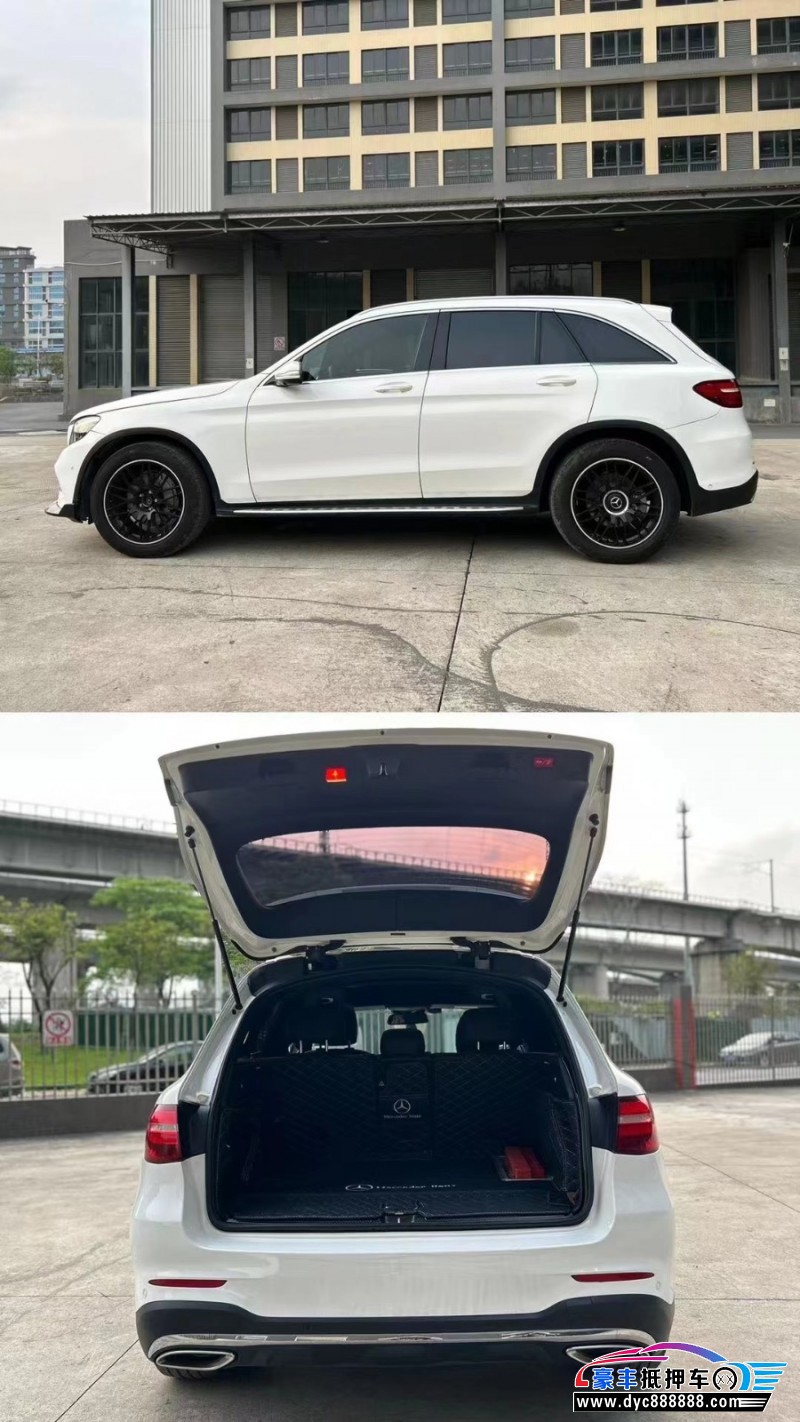 17年奔驰GLC轿车抵押车出售