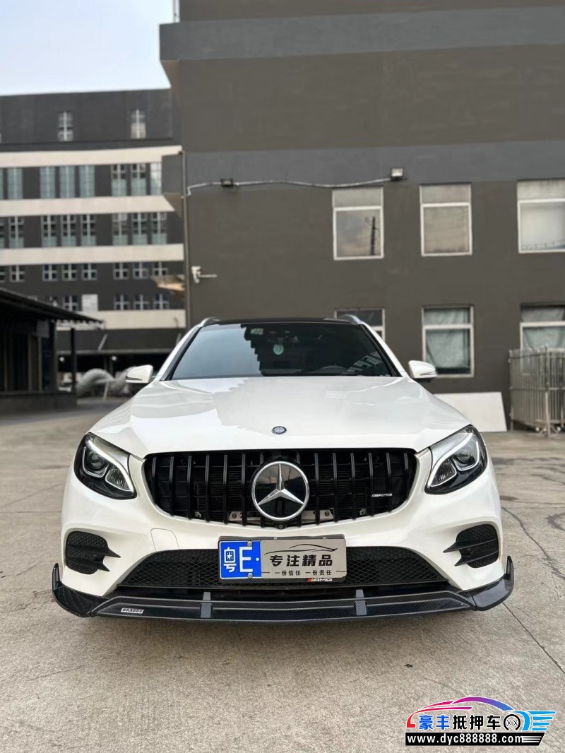 17年奔驰GLC轿车抵押车出售