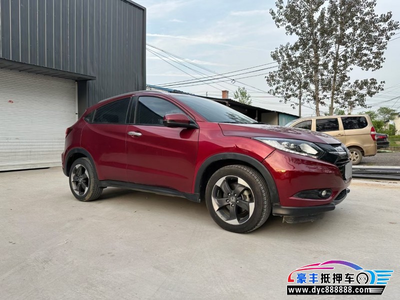 15年本田缤智轿车抵押车出售