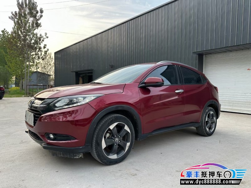 15年本田缤智轿车抵押车出售