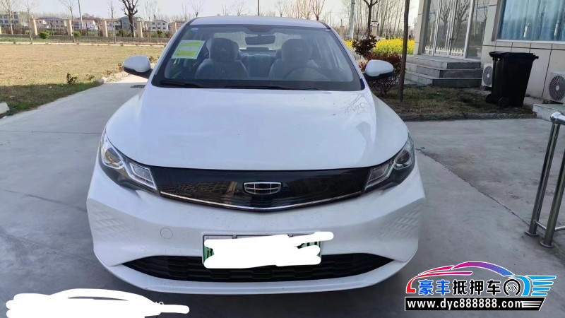 23年吉利帝豪EV轿车抵押车出售