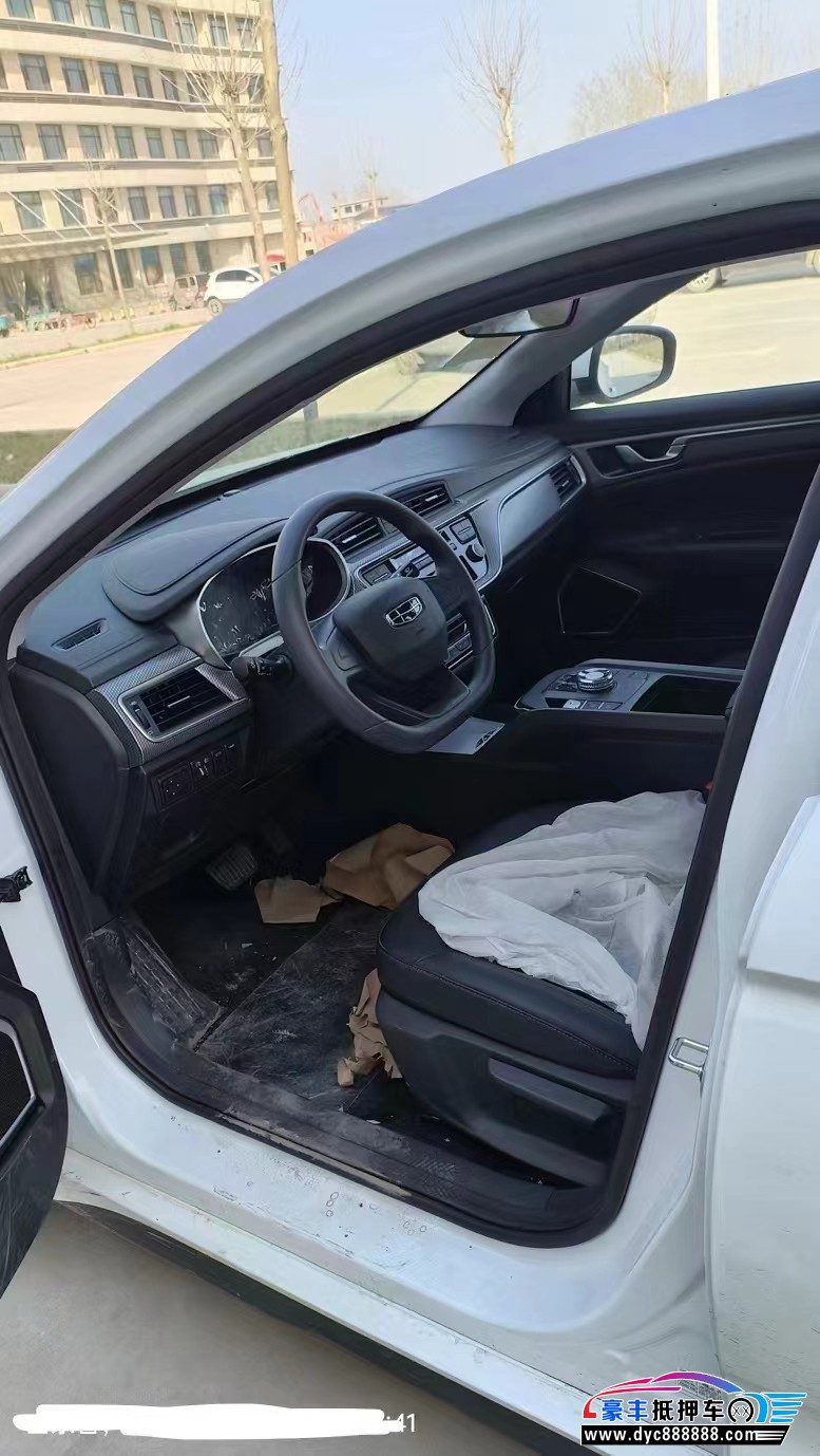 23年吉利帝豪EV轿车抵押车出售