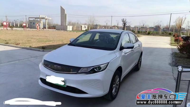 23年吉利帝豪EV轿车抵押车出售