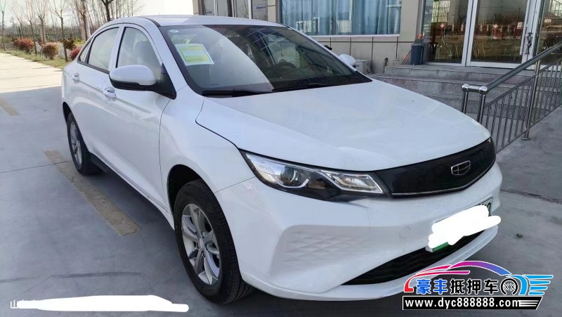 23年吉利帝豪EV轿车抵押车出售