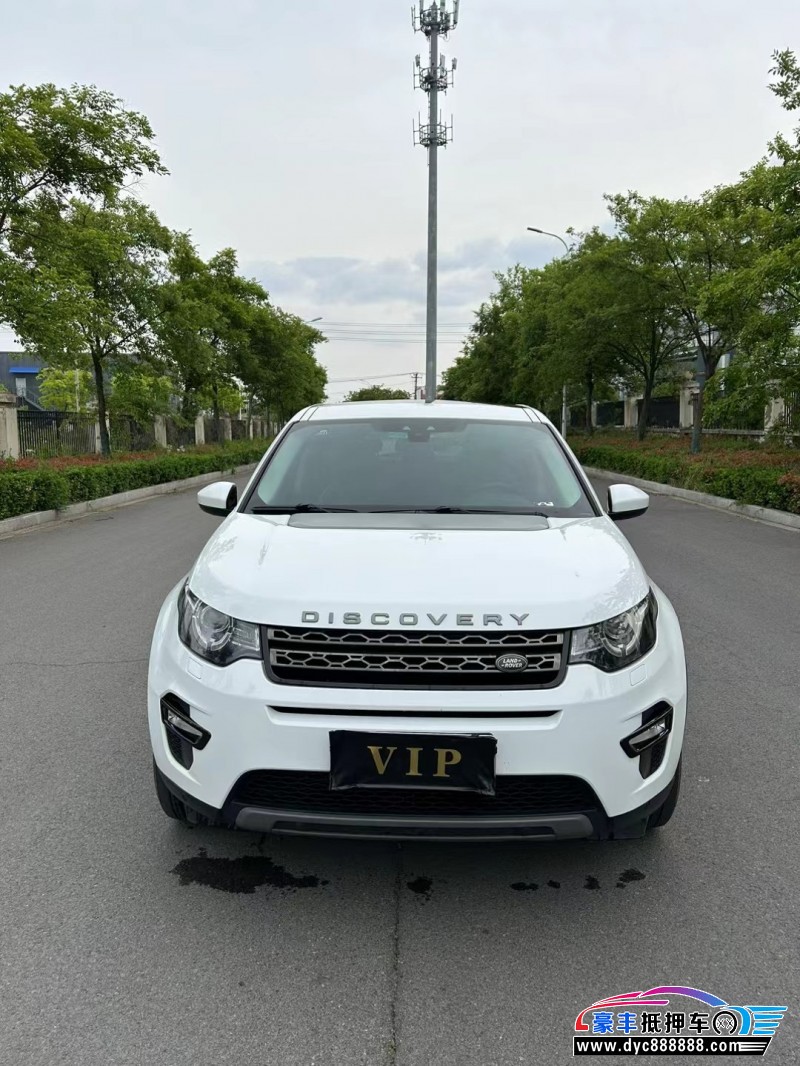15年路虎发现神行SUV抵押车出售