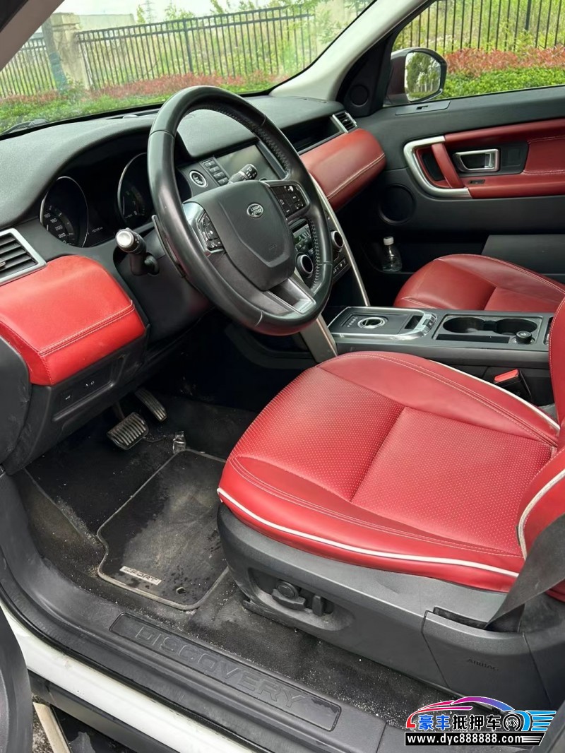 15年路虎发现神行SUV抵押车出售