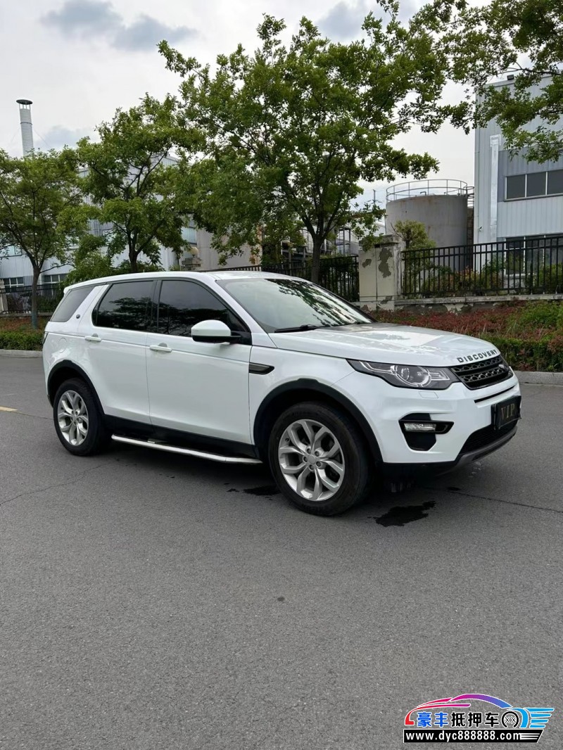 15年路虎发现神行SUV抵押车出售