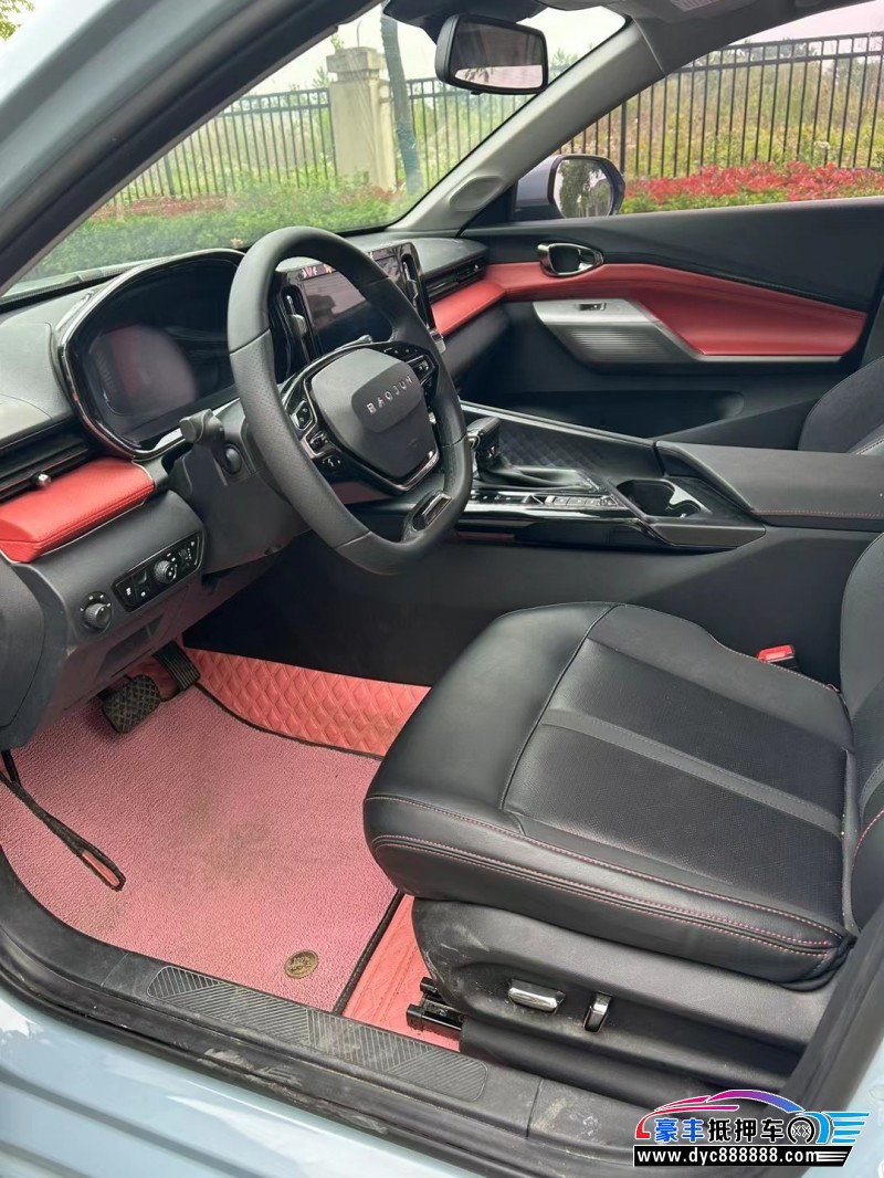 22年宝骏RC5SUV抵押车出售