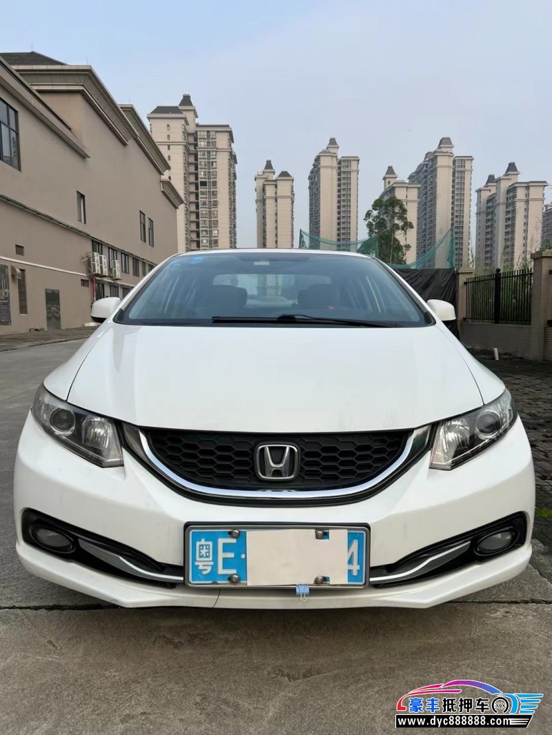 16年本田思域轿车抵押车出售