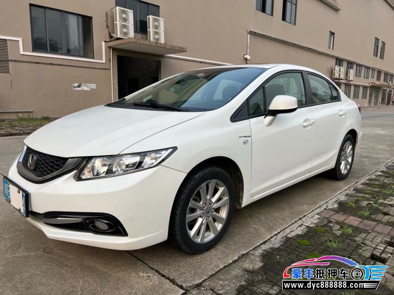16年本田思域轿车抵押车出售