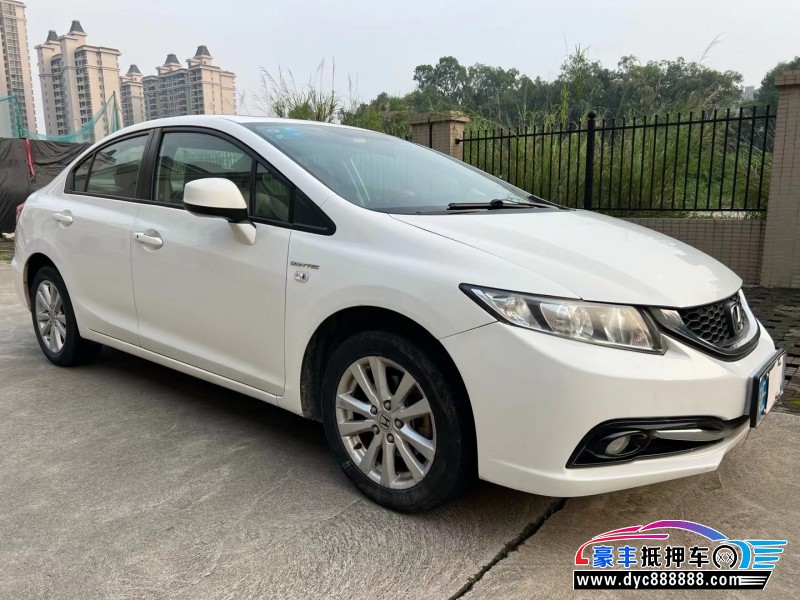 16年本田思域轿车抵押车出售