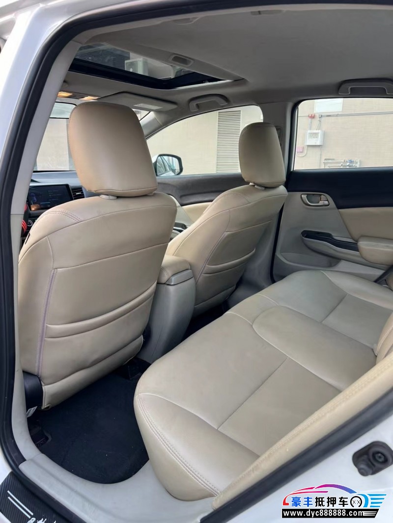 16年本田思域轿车抵押车出售