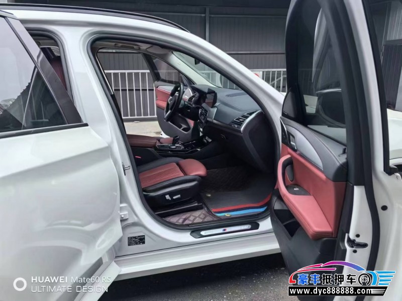 22年宝马X3轿车抵押车出售