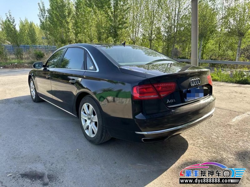 14年奥迪A8L轿车抵押车出售