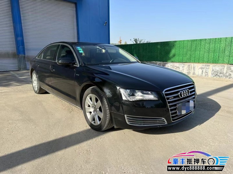 14年奥迪A8L轿车抵押车出售