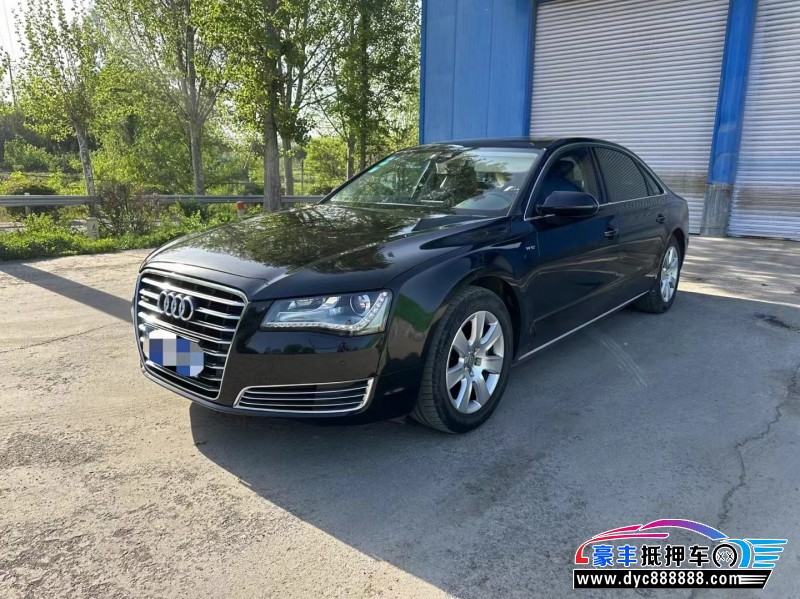 14年奥迪A8L轿车抵押车出售