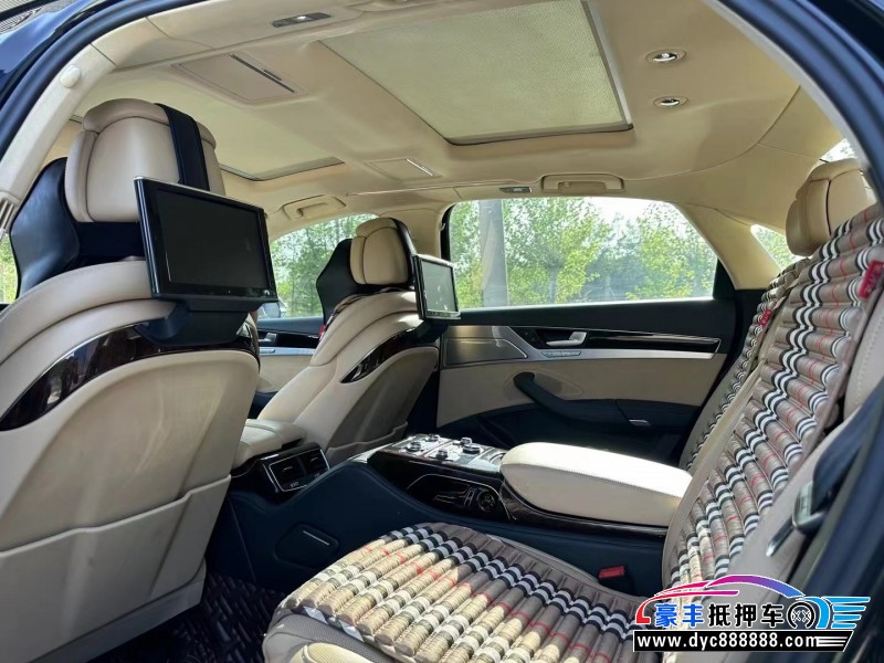 14年奥迪A8L轿车抵押车出售