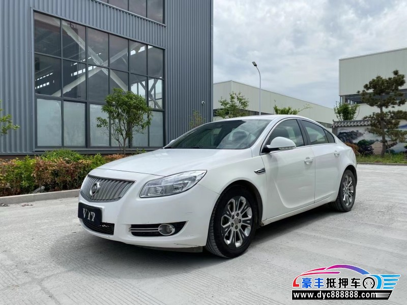 13年别克君威轿车抵押车出售