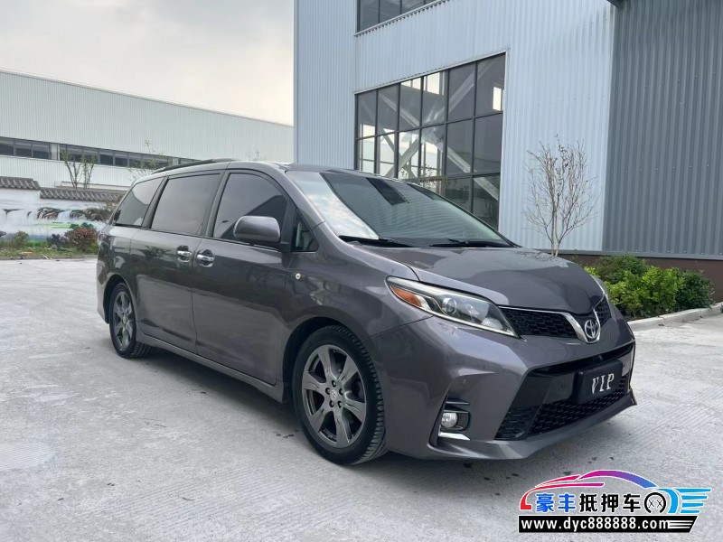 17年丰田塞纳MPV抵押车出售