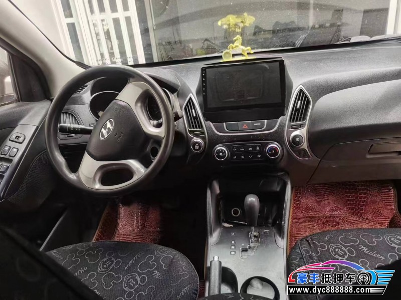 14年现代ix35轿车抵押车出售