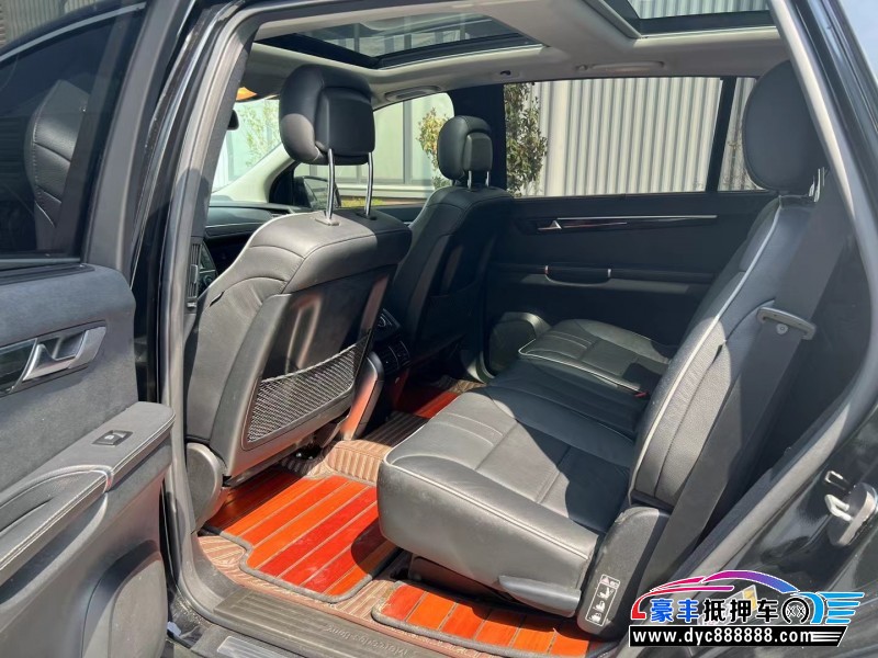 18年奔驰RMPV抵押车出售