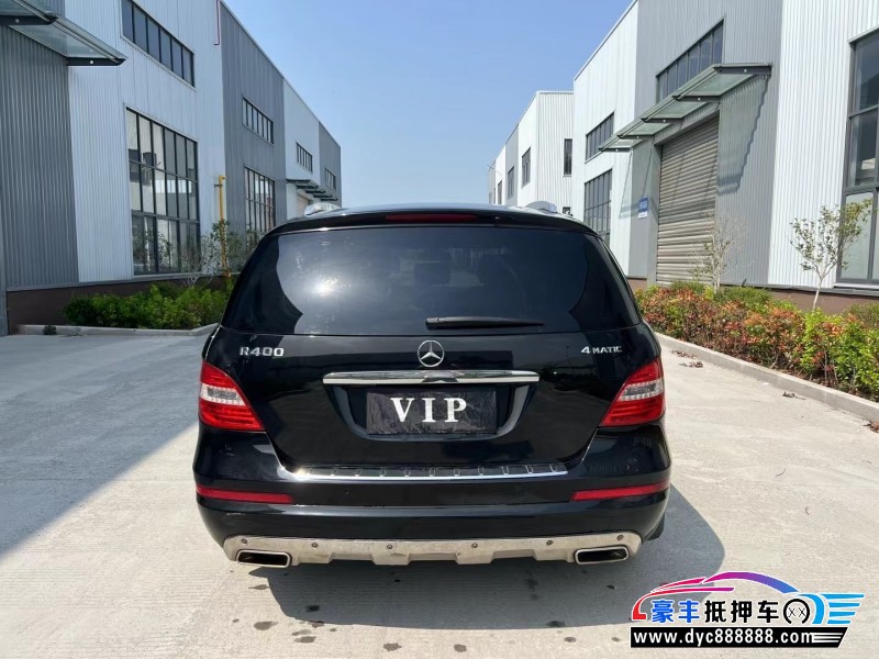 18年奔驰RMPV抵押车出售