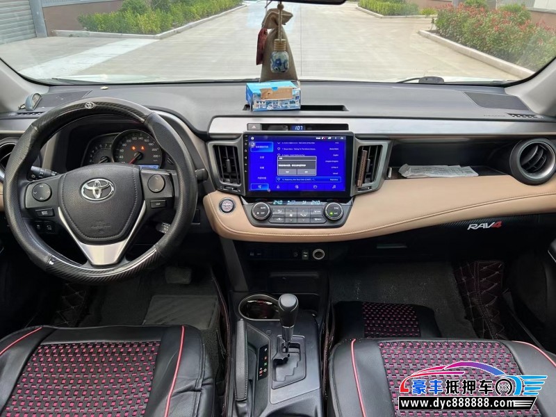 18年丰田RAV4SUV抵押车出售