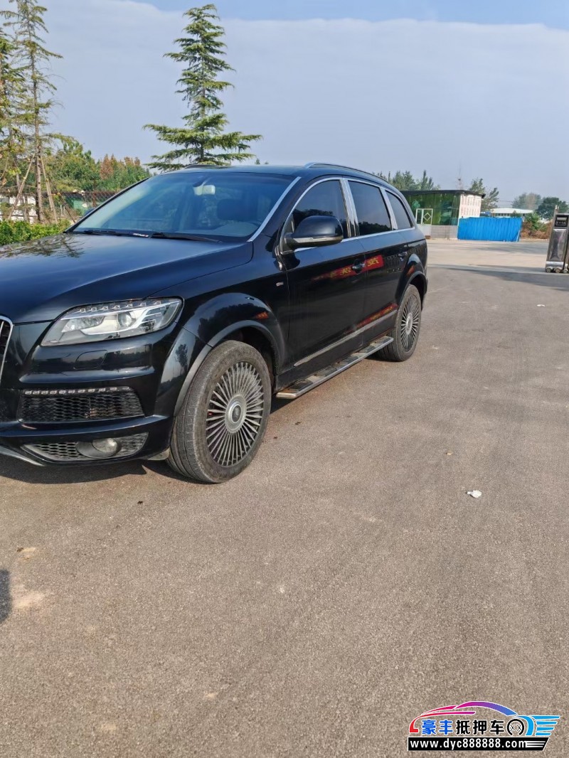 14年奥迪Q7轿车抵押车出售