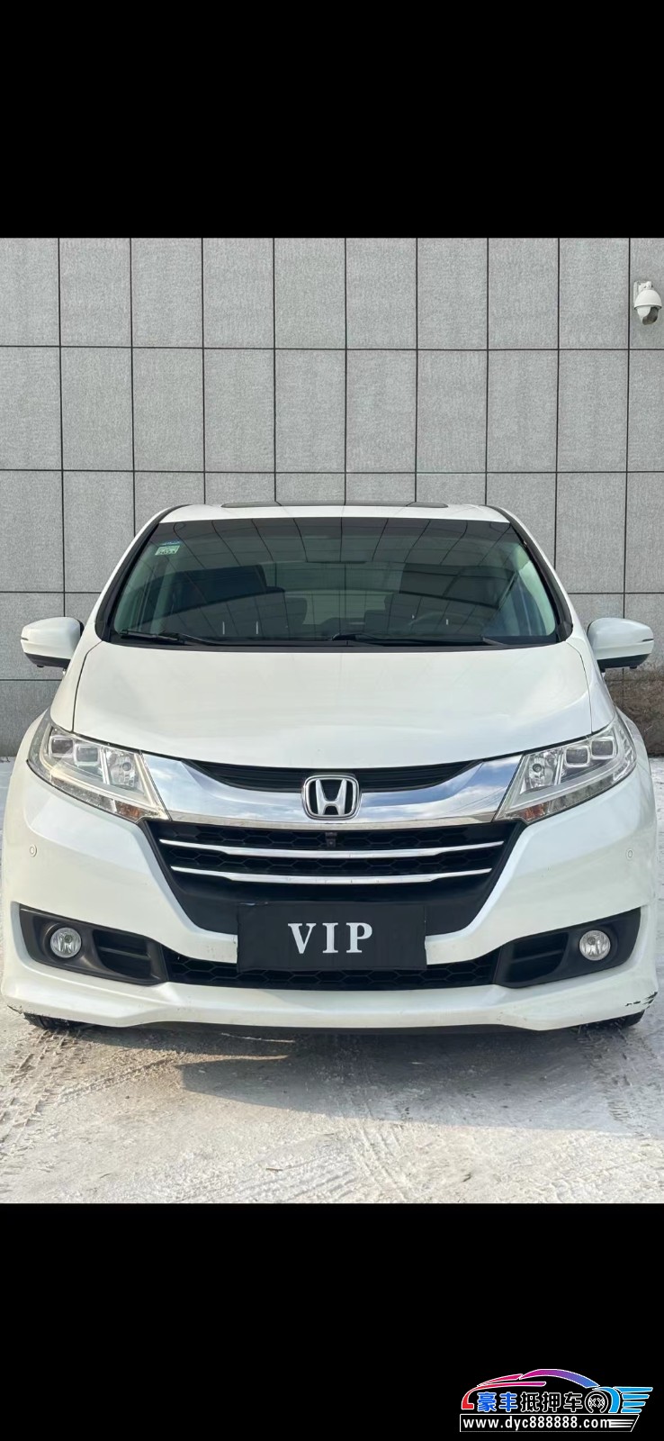 15年本田奥德赛轿车抵押车出售
