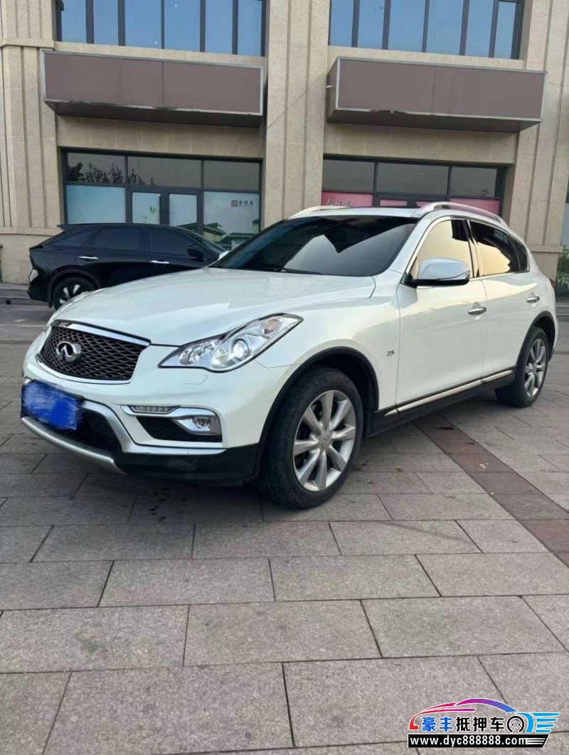 16年英菲尼迪QX50轿车抵押车出售