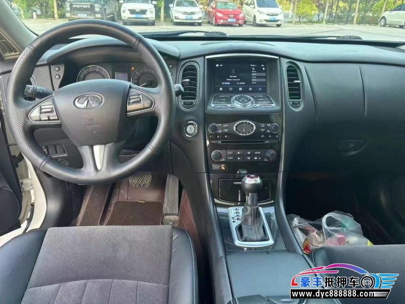 16年英菲尼迪QX50轿车抵押车出售