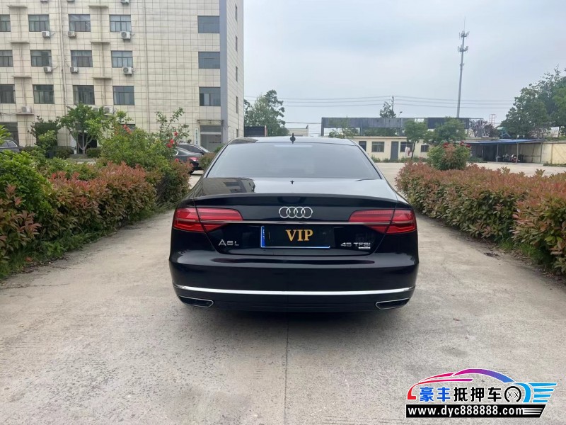 16年奥迪A8轿车抵押车出售