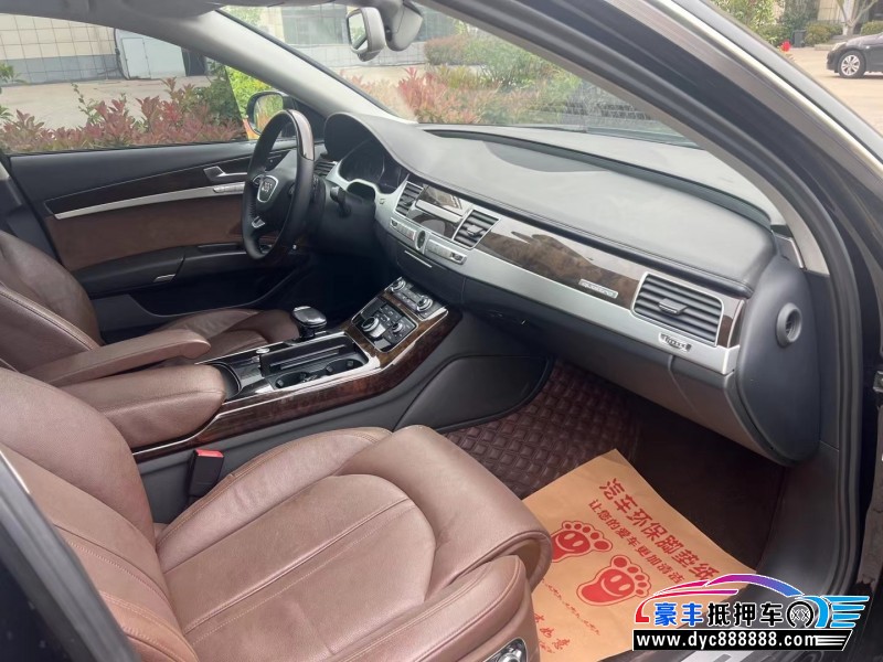 16年奥迪A8轿车抵押车出售