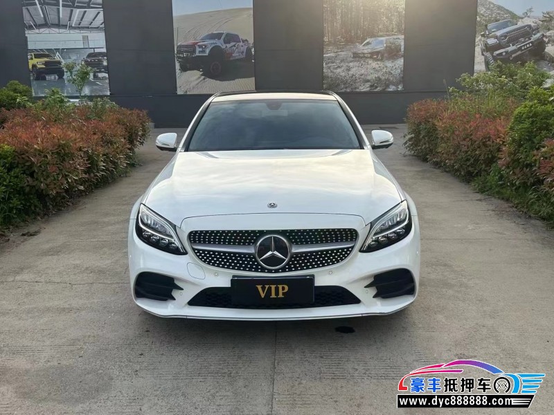 19年奔驰C轿车抵押车出售