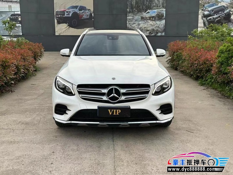 18年奔驰GLC轿车抵押车出售