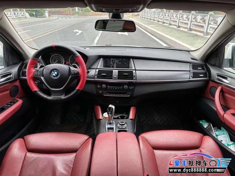 13年宝马X6轿车抵押车出售